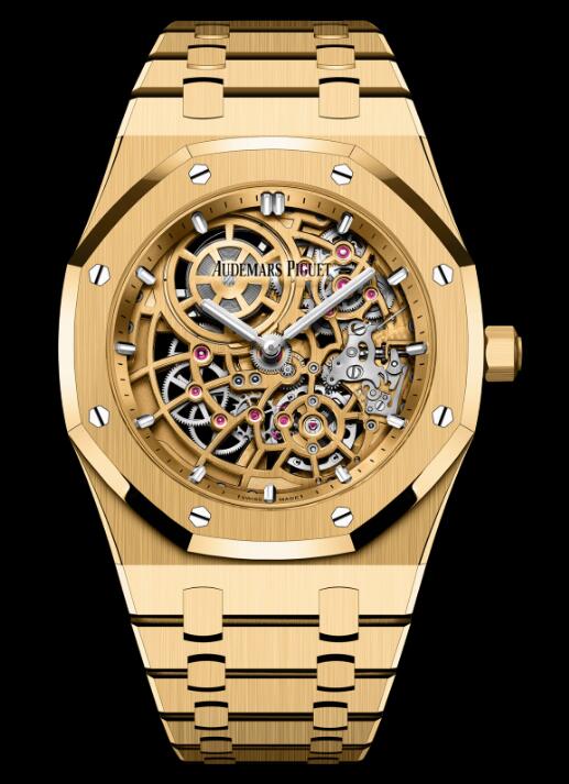 Audemars Piguet Replica Watch Royal Oak Extra-Thin Openworked Yellow Gold 16204BA.OO.1240BA.01